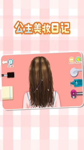 ������ױ�ռ�