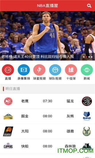 NBAֱ����
