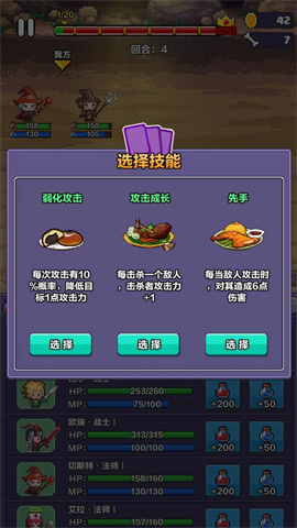 ������ʿ��2