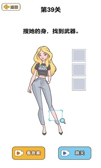 �Զ����ܴ���ս�ֻ���