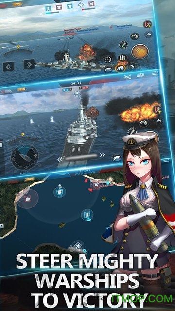 海军最前线2