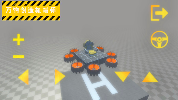 ��Ʒ��еʦ3D