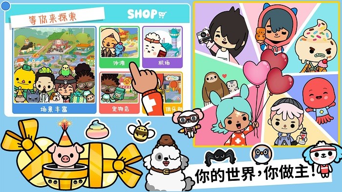 �п�У԰����С��