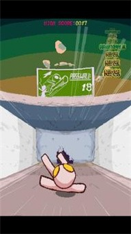 外星人逃离手游