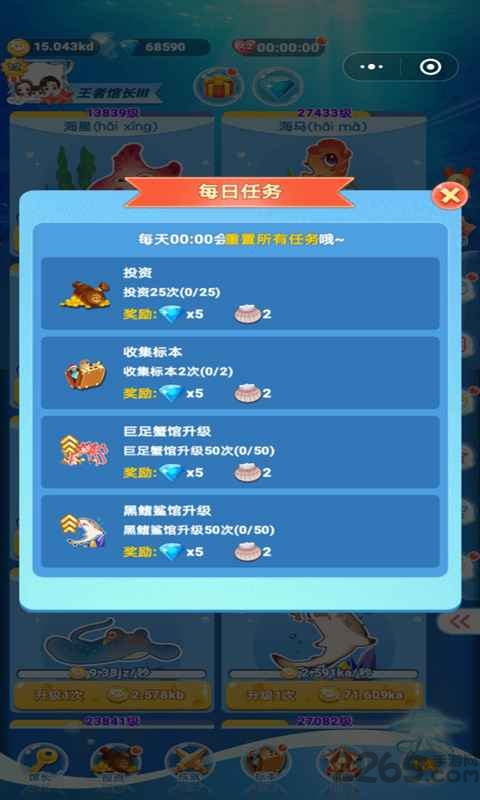 ���ӹֵ���