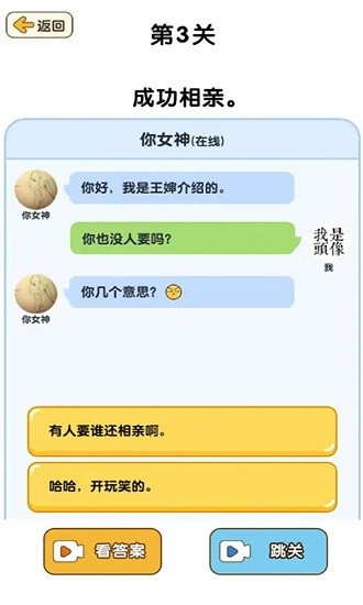 �Զ����ܴ���ս�ֻ���