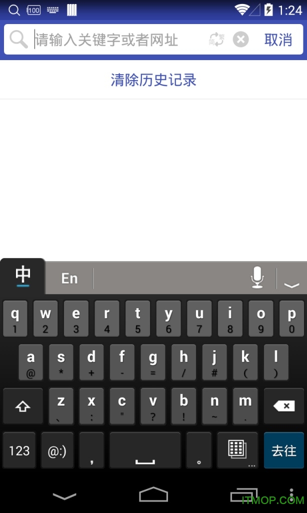 bt������������׿��4.2�汾