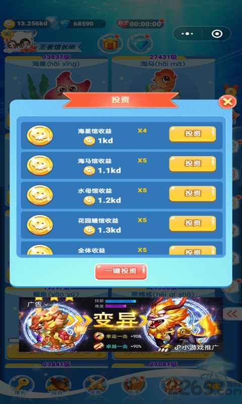 ���ӹֵ���