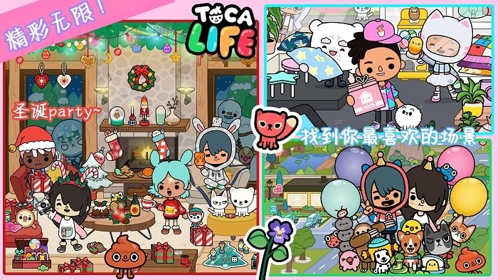 �п�У԰����С��