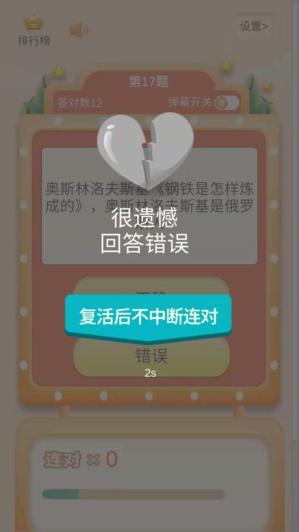 �����ư�