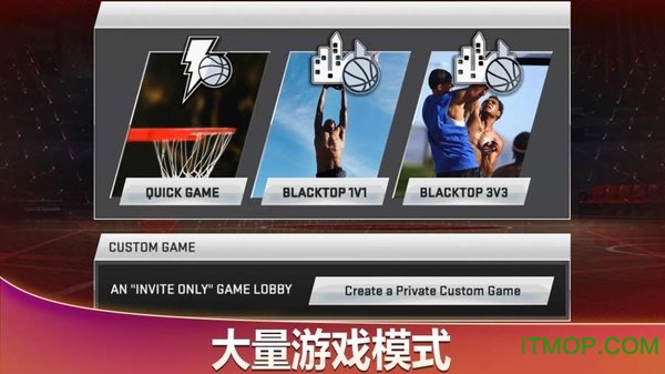 NBA2K20汉化完整版