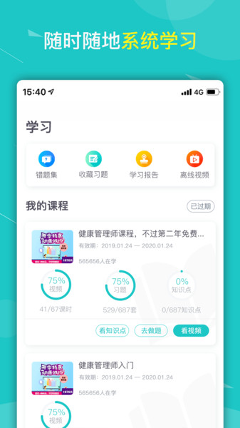 �����ƴ�ѧ