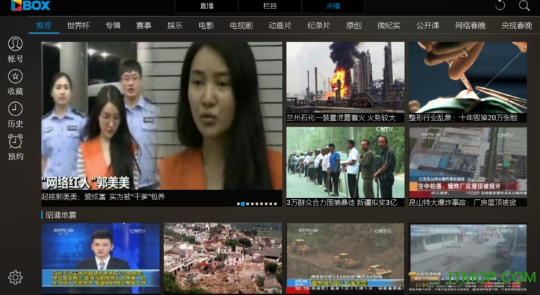 ����Ӱ��