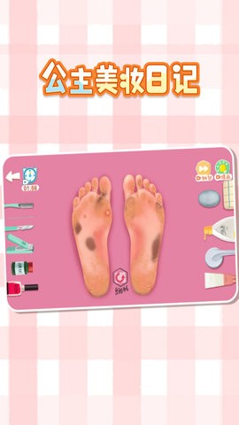 ������ױ�ռ�