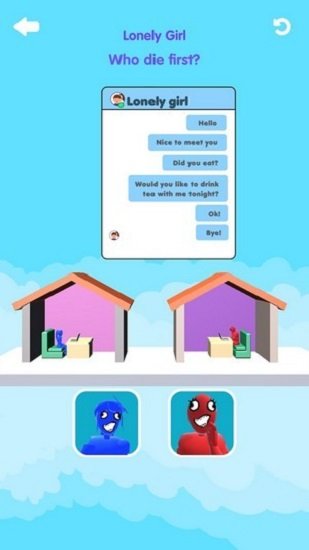 ˭������