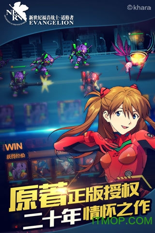 �¿�����EVA�ʸ���