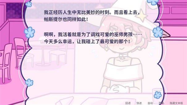 ���Ǻ�����rpg��Ϸ��׿ֱװ���°�2026