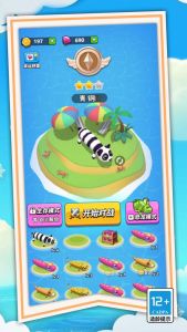 ���ߴ���ս