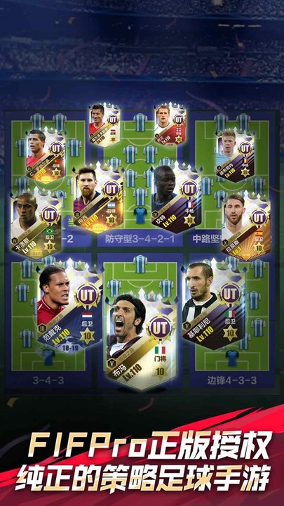 ȫ��ھ�����2018