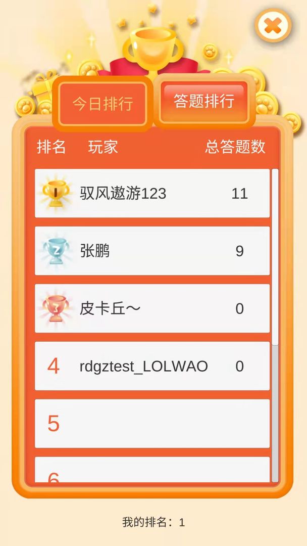 �����ư�