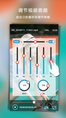 ��Ƶ������