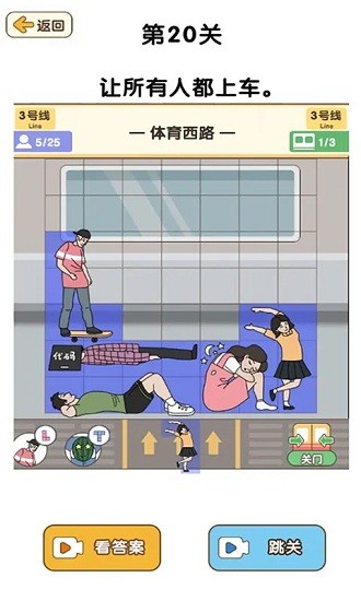 �Զ����ܴ���ս�ֻ���