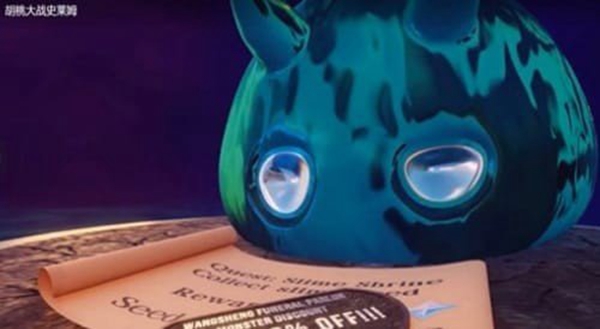 ���Ҵ�սʷ��ķ��ѹۿ�����