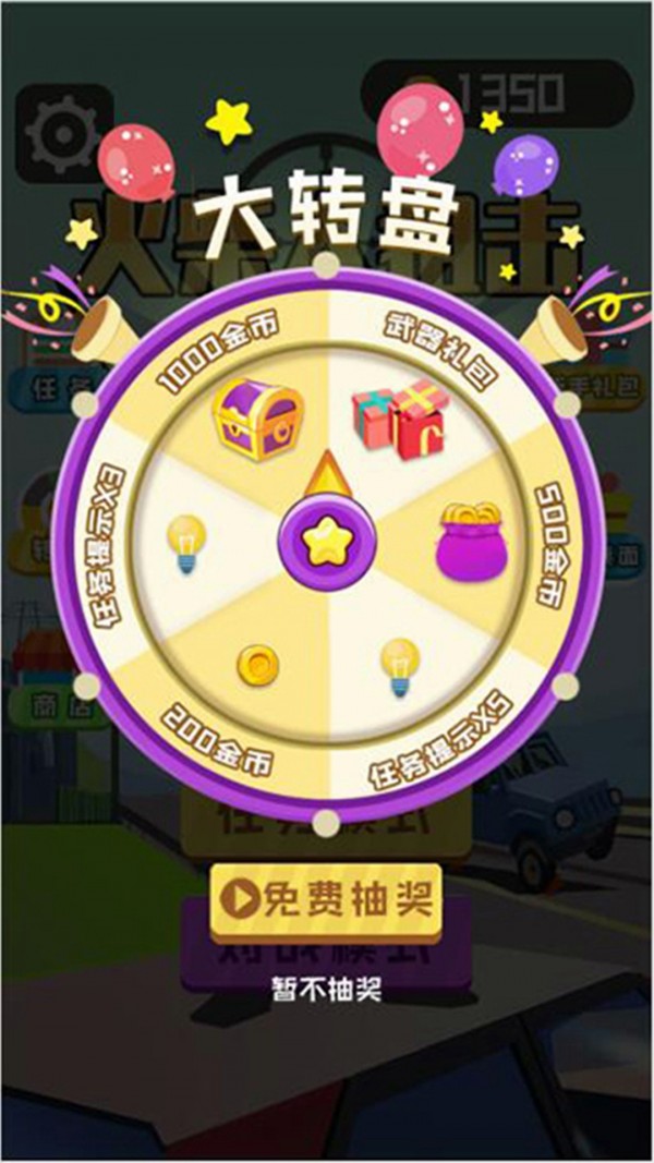 ����˾ѻ���׼