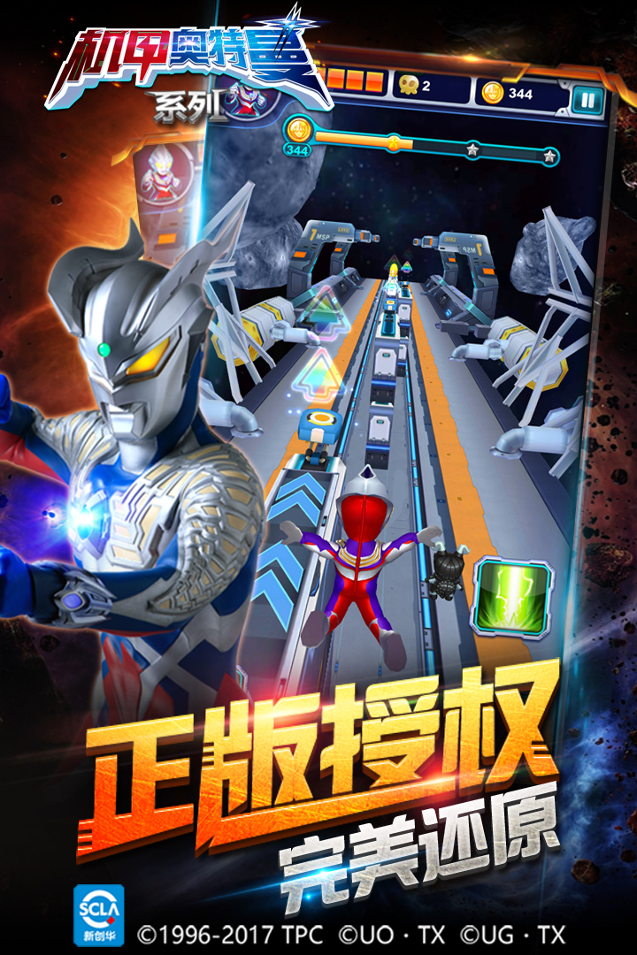 ���װ��������ò˵���