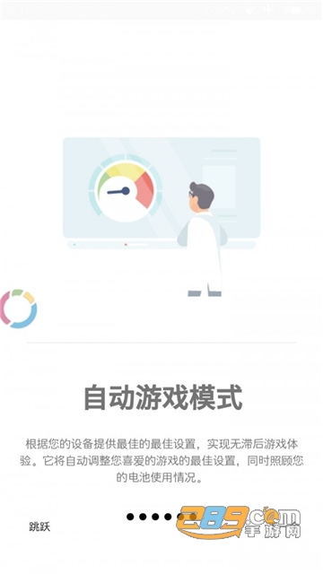 ��Ϸ��г��