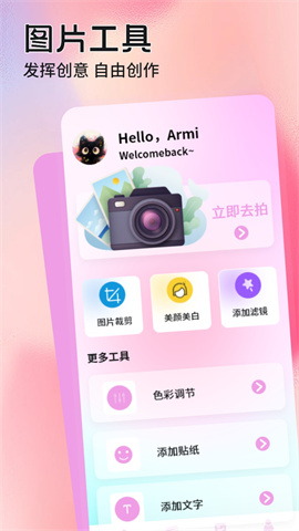 ���������׿��