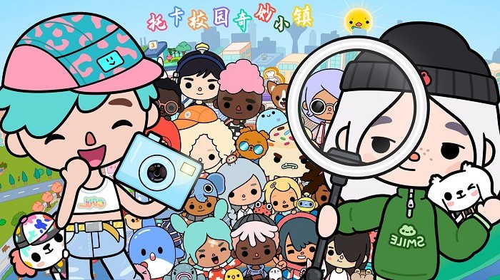 �п�У԰����С��