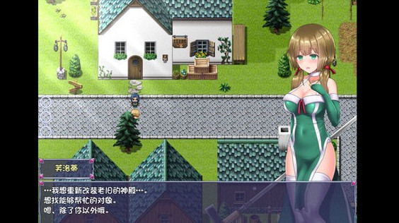 ����ʥ��ȫCG�����浵