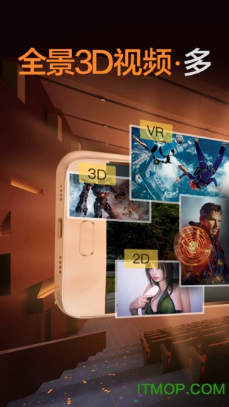 ����ħ��app�ٷ���