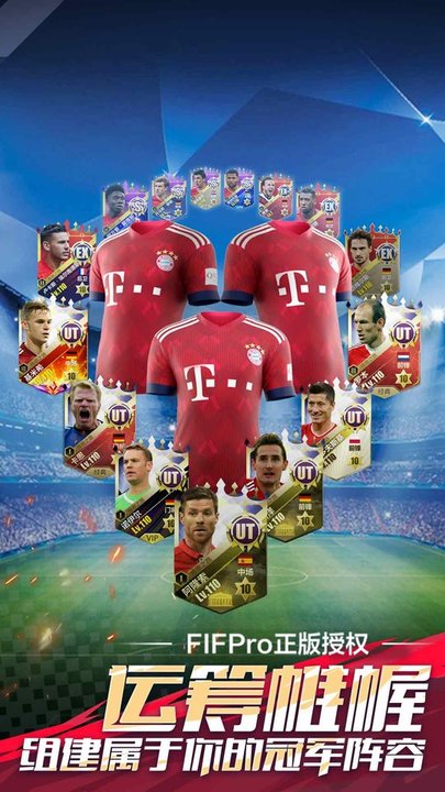 ȫ��ھ�����2018