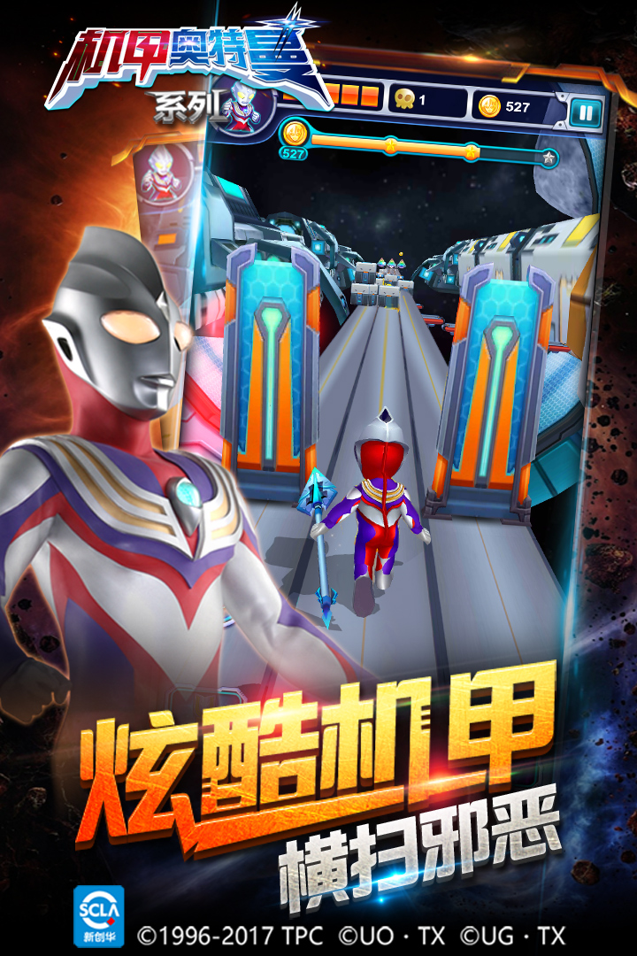 ���װ��������ò˵���