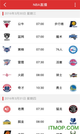 NBAֱ����