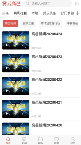 ���Ƹ���