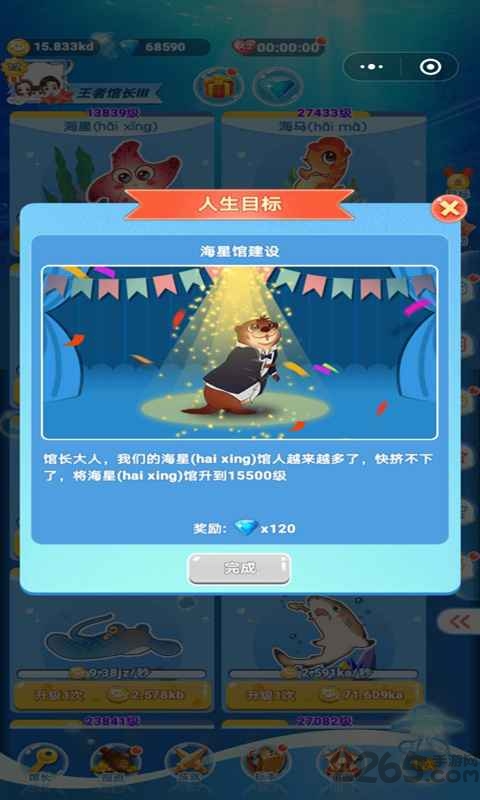 ���ӹֵ���