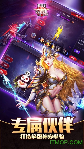 �漣��ǿ��