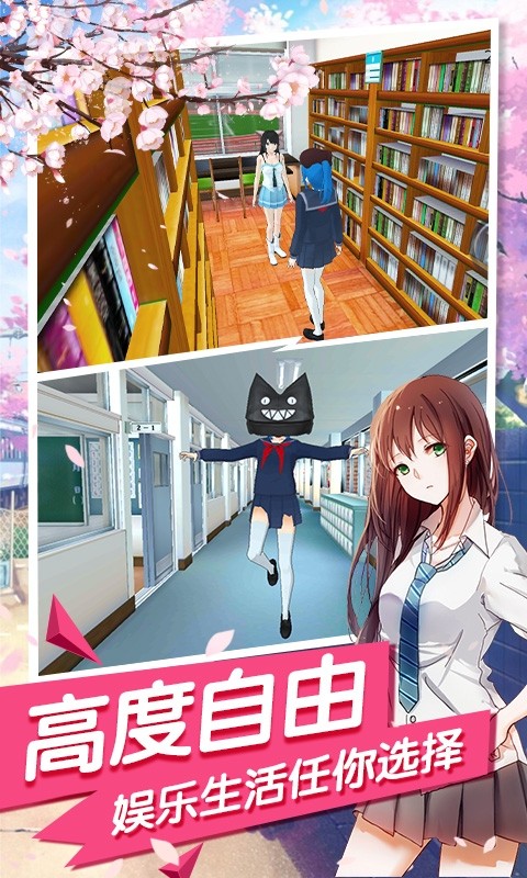 ӣ������У԰