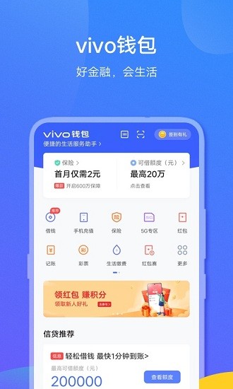 vivoǮ�����°�