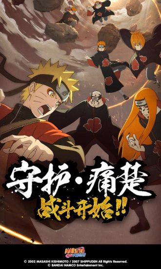 �񶷻�Ӱ����