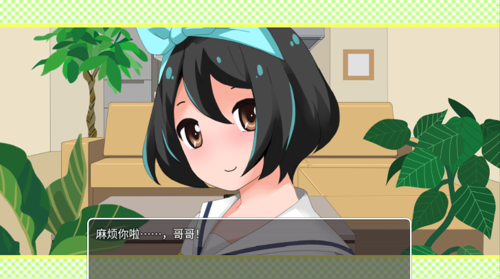 �������Ҽ�����ϷС����ֲ�������°�