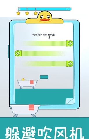 ����С��Ѽ