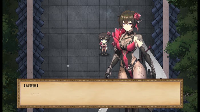 雪月花小熊移植