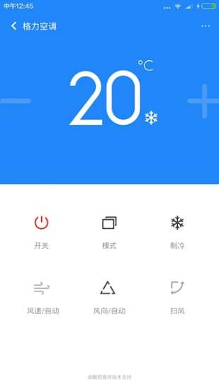 ����ң��(Mi Remote)