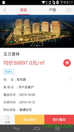 ���Ҽ�app
