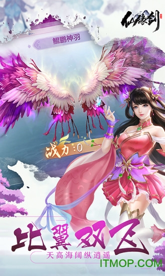 ��Ե��������