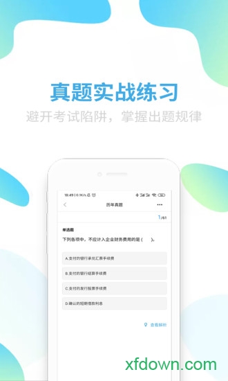 ��Ϊ�λ�ƿ���